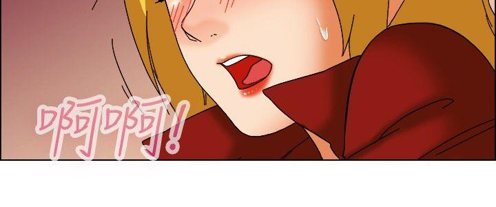 [Manhwa] today Love, big tits, OL#[22P]-7