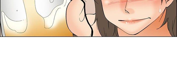 [Manhwa] today Love, big tits, OL#[21P]-3