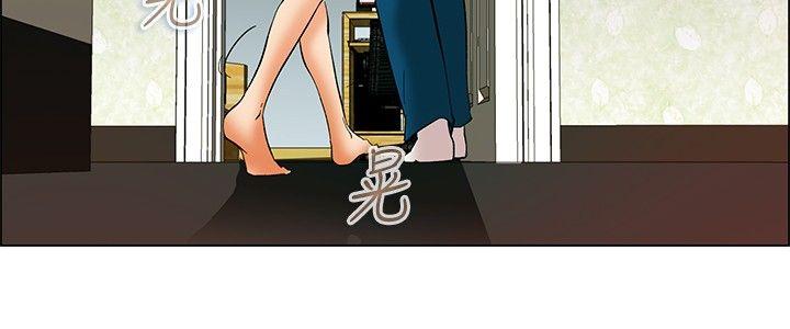 [Manhwa] today Love, big tits, OL#[21P]-5