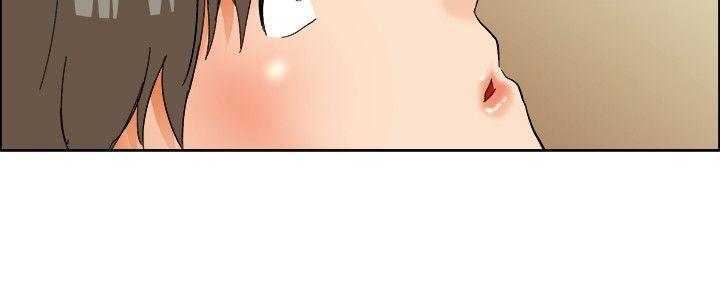 [Manhwa] today Love, big tits, OL#[24P]-13