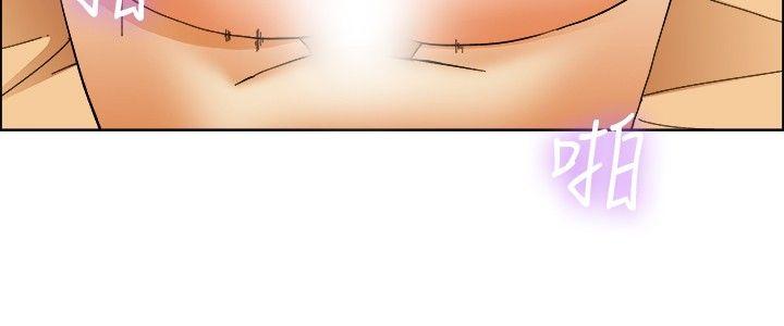 [Manhwa] today Love, big tits, OL#[24P]-19