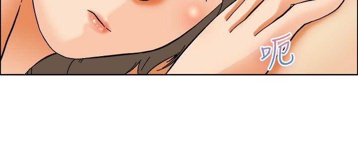 [Manhwa] today Love, big tits, OL#[24P]-23
