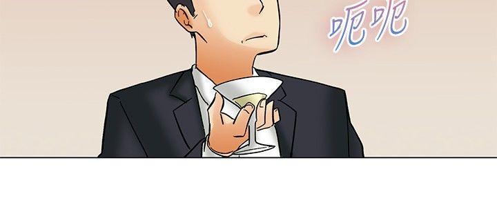 [Manhwa] today Love, big tits, OL#[21P]-19