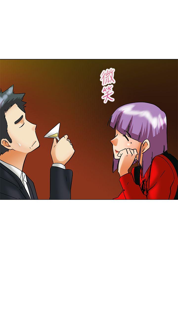 [Manhwa] today Love, big tits, OL#[21P]-20