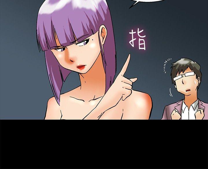 [Manhwa] today Love, big tits, OL#[21P]-3