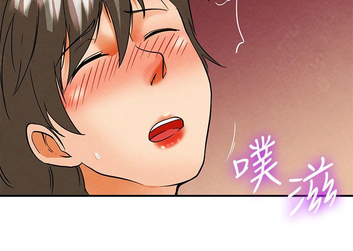 [Manhwa] today Love, big tits, OL#[20P]-11