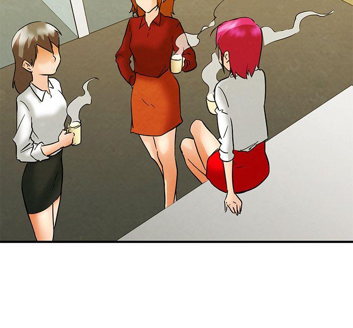 [Manhwa] today Love, big tits, OL#[20P]-13