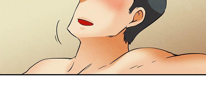 [Manhwa] today Love, big tits, OL#[20P]-7