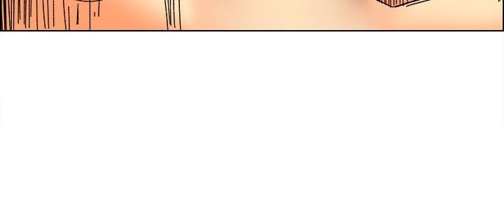 [Manhwa] today Love, big tits, OL#[20P]-11