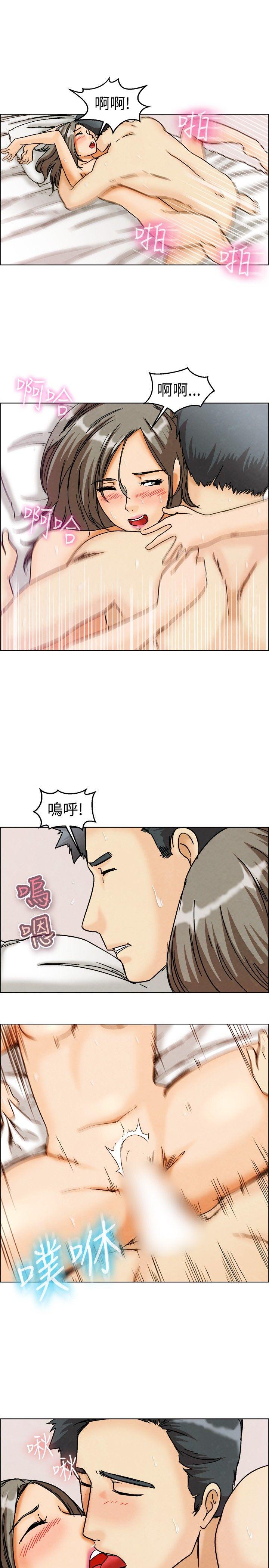 [Manhwa] today Love, big tits, OL#[24P]-16