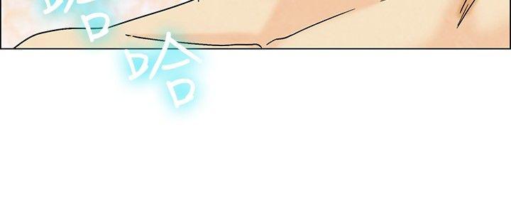[Manhwa] today Love, big tits, OL#[24P]-19
