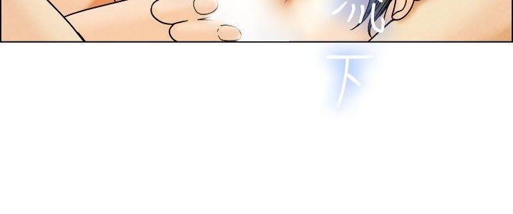 [Manhwa] today Love, big tits, OL#[24P]-5