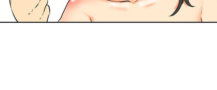 [Manhwa] today Love, big tits, OL#[19P]-15