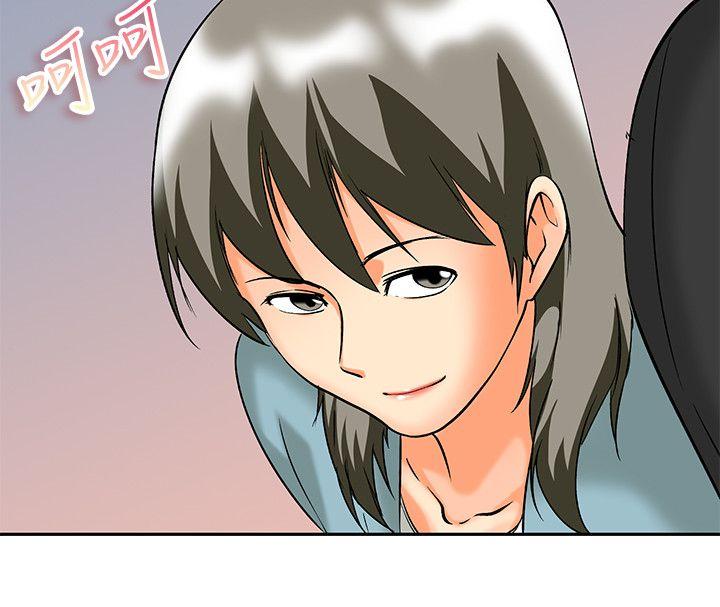 [Manhwa] today Love, big tits, OL#[19P]-17
