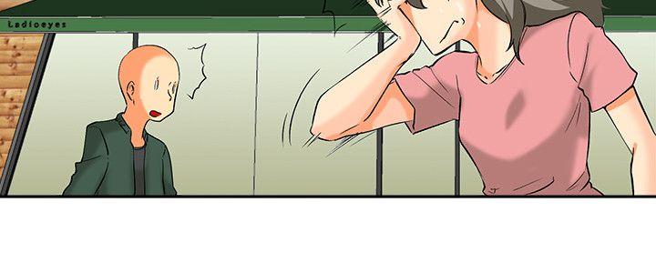 [Manhwa] today Love, big tits, OL#[19P]-3