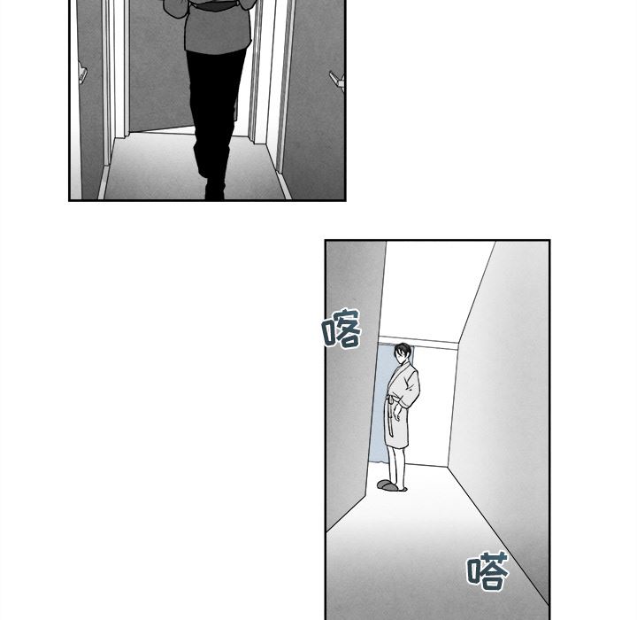 [韩国漫画] 墓志铭 BL,剧情向#[134P]-100