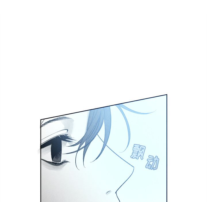 [韩国漫画] 墓志铭 BL,剧情向#[134P]-118