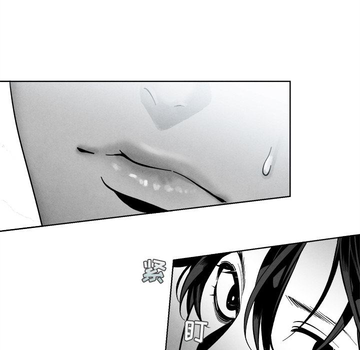[韩国漫画] 墓志铭 BL,剧情向#[134P]-50