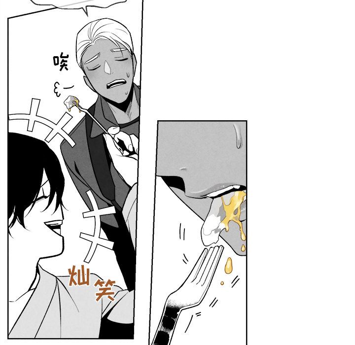[韩国漫画] 墓志铭 BL,剧情向#[134P]-62