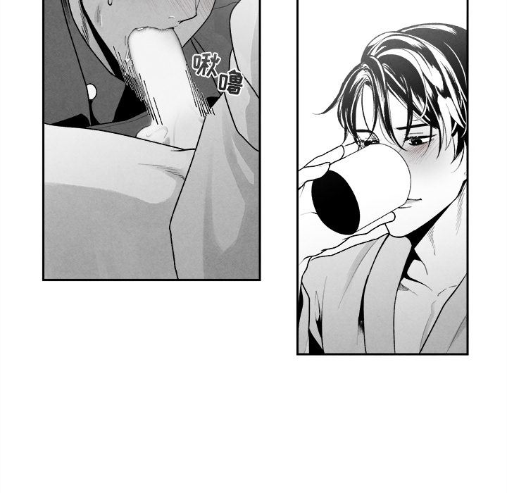 [韩国漫画] 墓志铭 BL,剧情向#[134P]-76