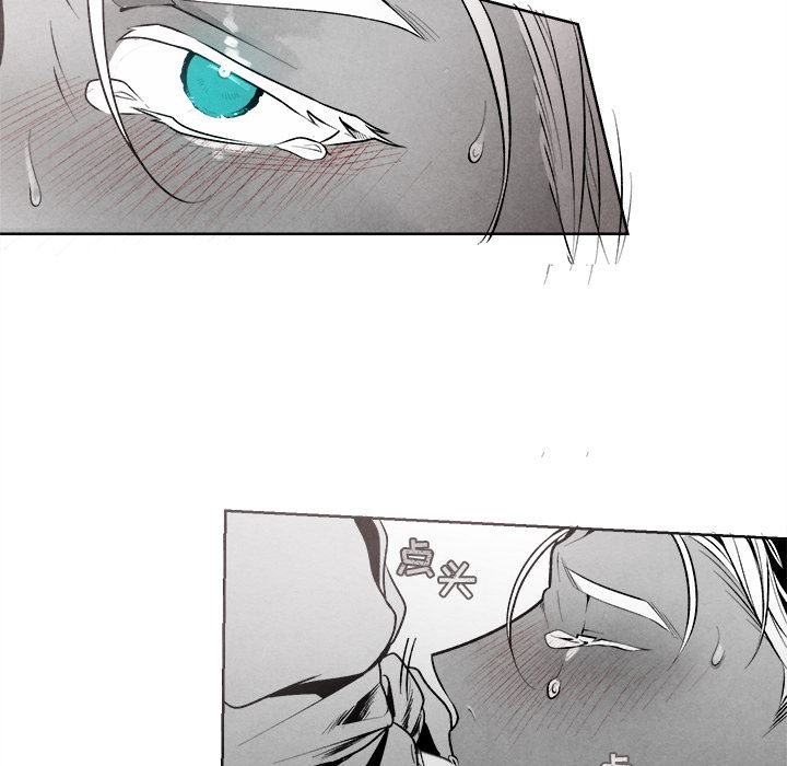 [韩国漫画] 墓志铭 BL,剧情向#[134P]-84