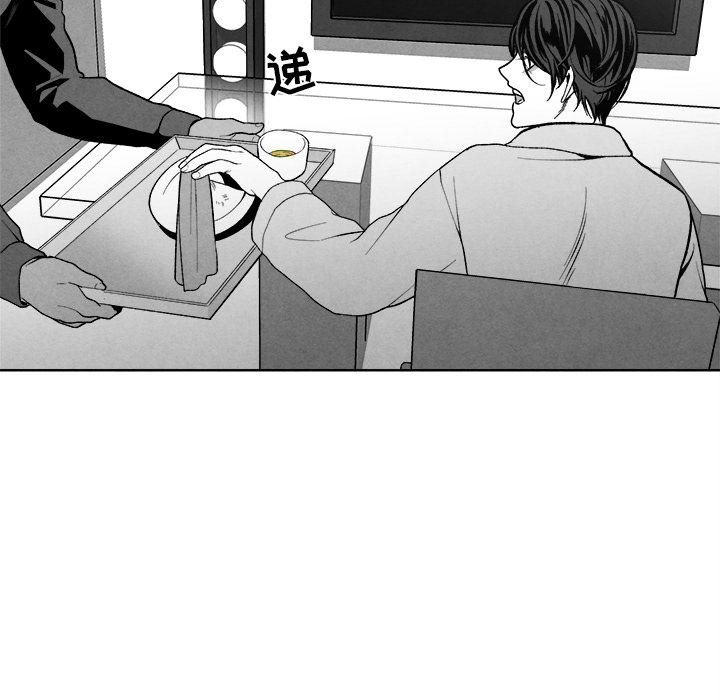 [韩国漫画] 墓志铭 BL,剧情向#[134P]-96