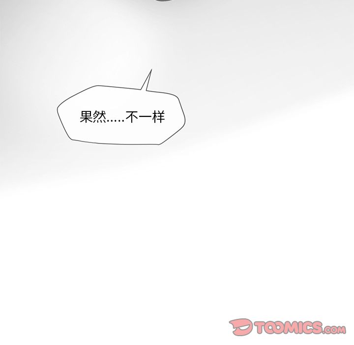 [韩国漫画] 墓志铭 BL,剧情向#[101P]-26