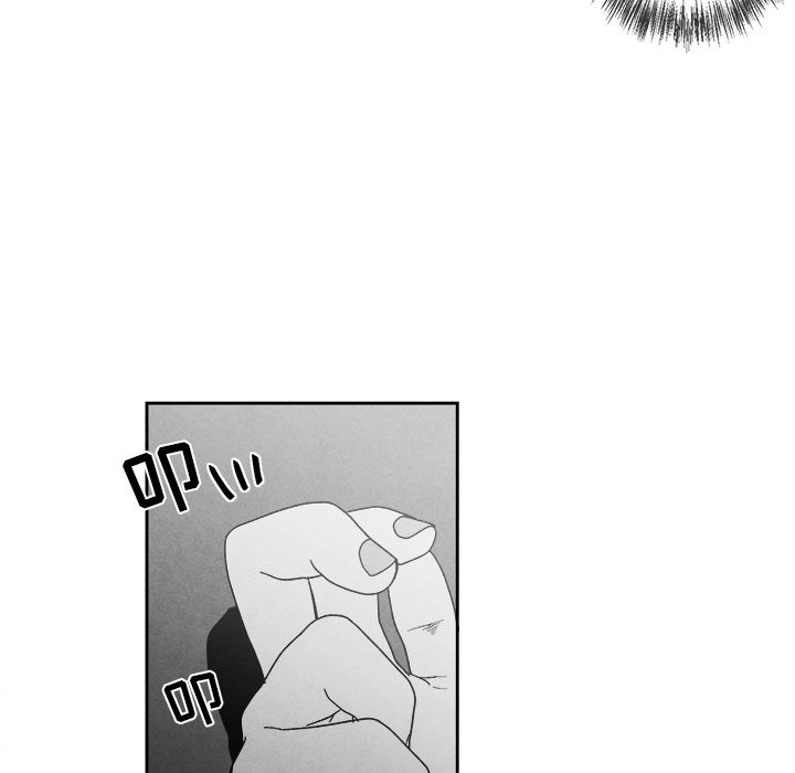 [韩国漫画] 墓志铭 BL,剧情向#[101P]-37