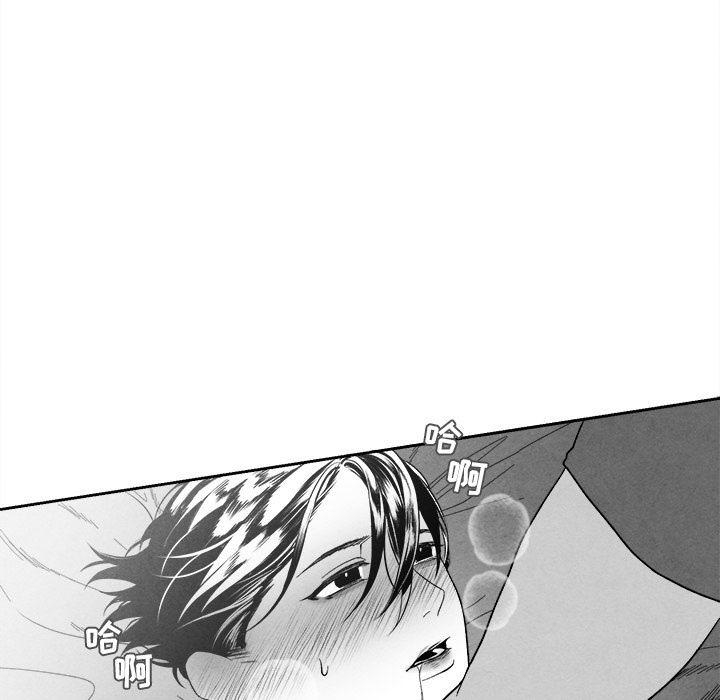 [韩国漫画] 墓志铭 BL,剧情向#[101P]-56