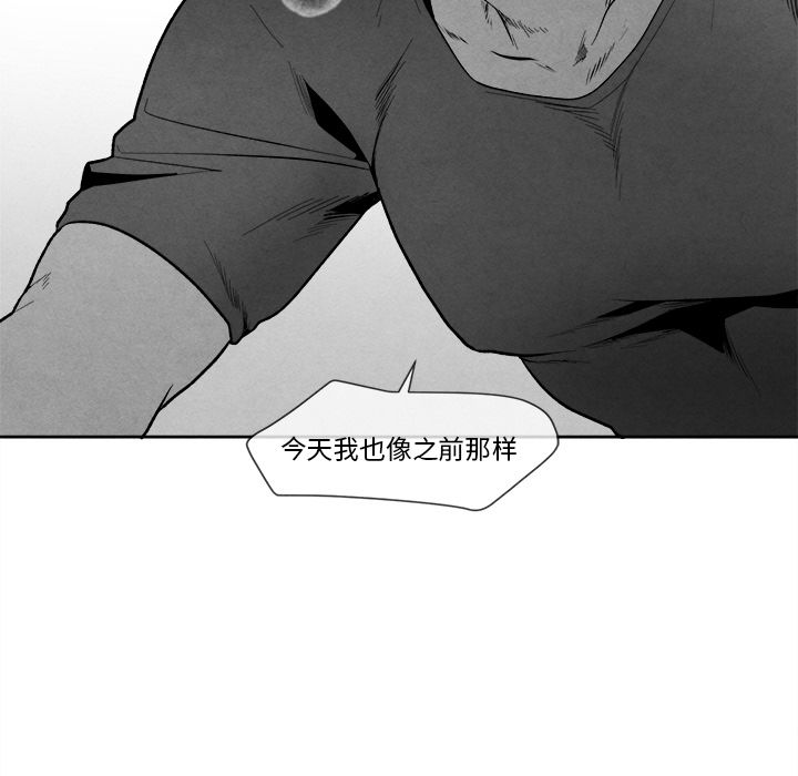 [韩国漫画] 墓志铭 BL,剧情向#[101P]-60