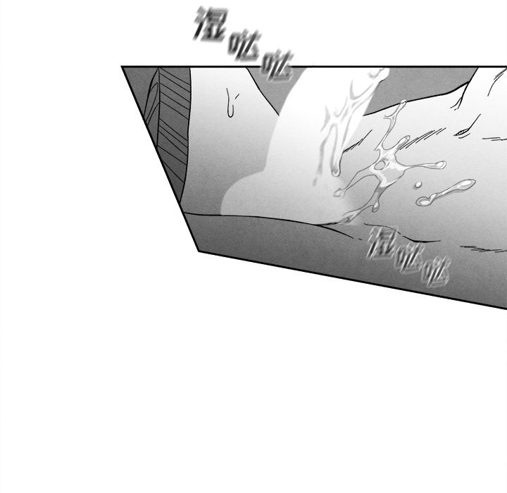 [韩国漫画] 墓志铭 BL,剧情向#[101P]-77