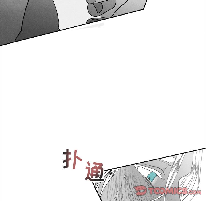 [韩国漫画] 墓志铭 BL,剧情向#[101P]-82