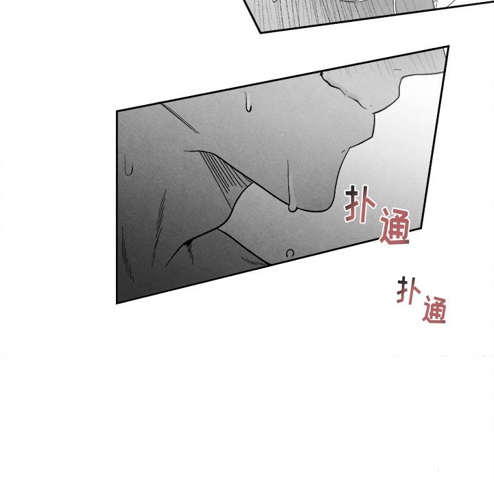 [韩国漫画] 墓志铭 BL,剧情向#[101P]-83