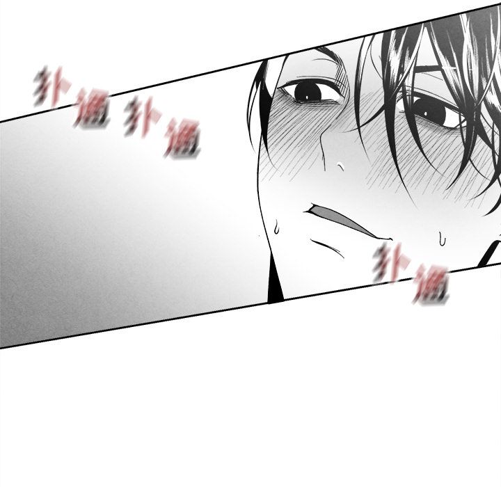 [韩国漫画] 墓志铭 BL,剧情向#[101P]-84