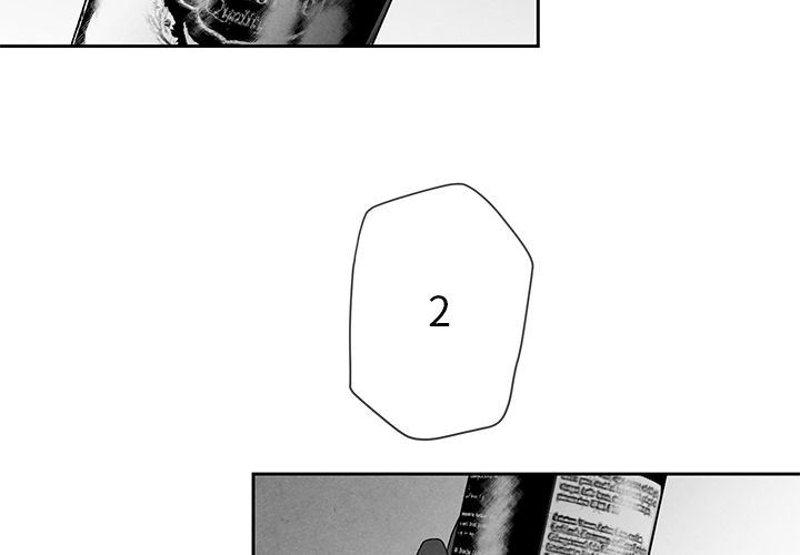 [韩国漫画] 墓志铭 BL,剧情向#[104P]-3