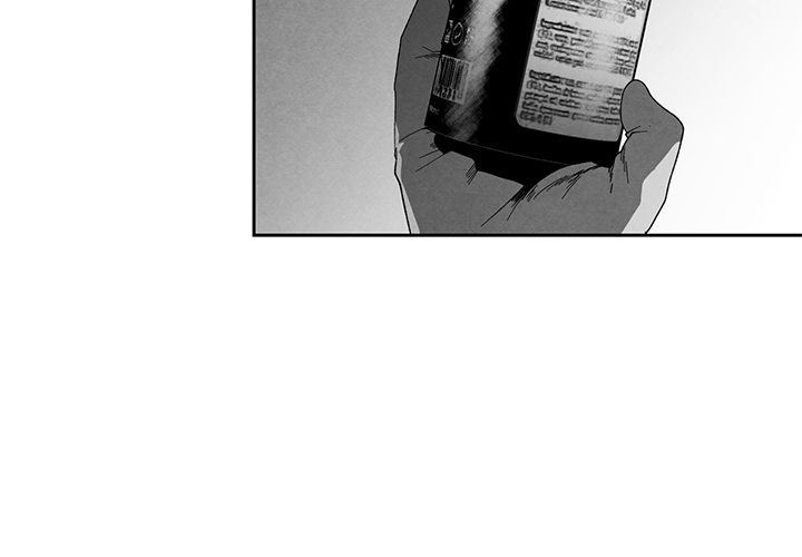 [韩国漫画] 墓志铭 BL,剧情向#[104P]-4