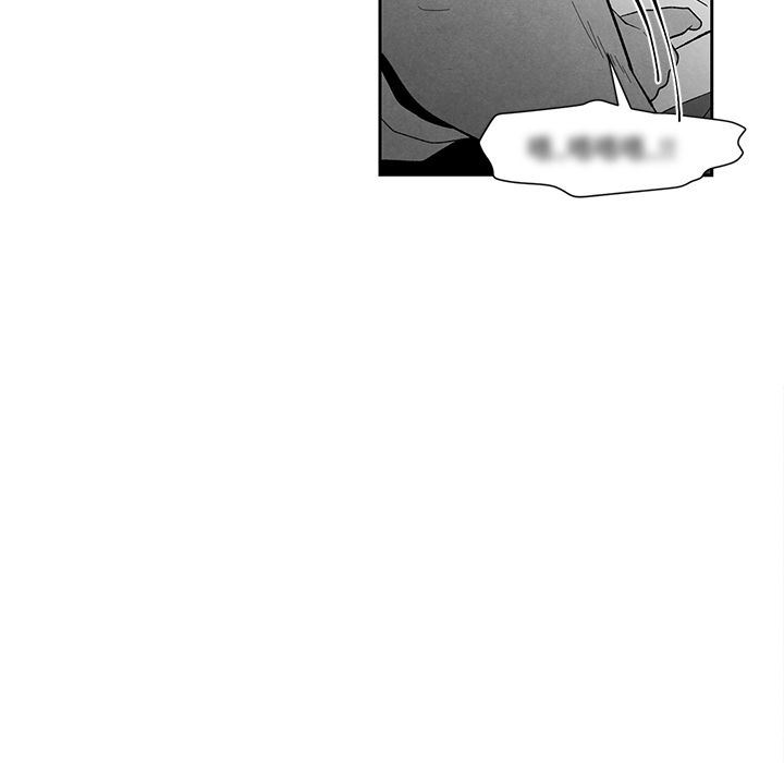 [韩国漫画] 墓志铭 BL,剧情向#[104P]-87