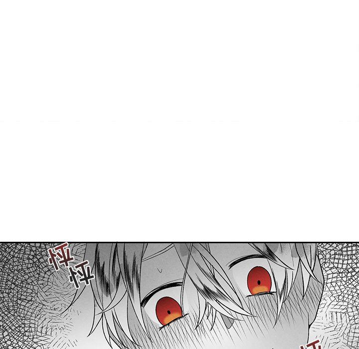 [韩国漫画] 墓志铭 BL,剧情向#[104P]-89