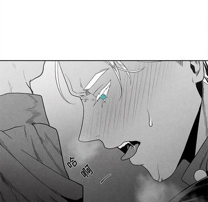 [韩国漫画] 墓志铭 BL,剧情向#[102P]-100