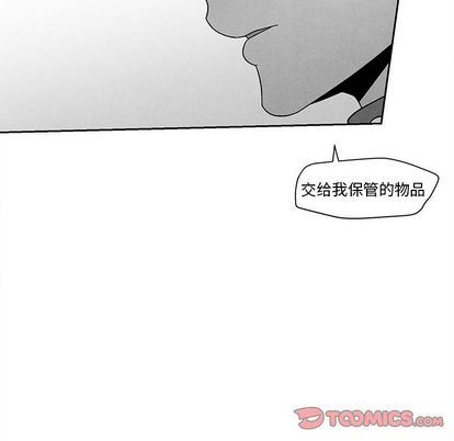 [韩国漫画] 墓志铭 BL,剧情向#[102P]-32