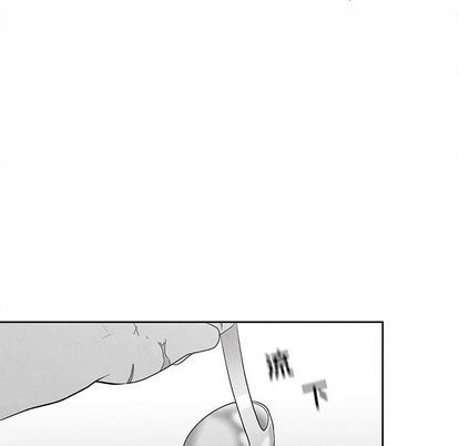 [韩国漫画] 墓志铭 BL,剧情向#[102P]-46