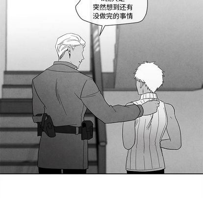 [韩国漫画] 墓志铭 BL,剧情向#[102P]-60