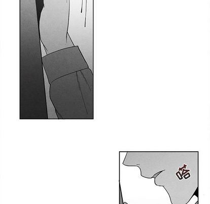 [韩国漫画] 墓志铭 BL,剧情向#[102P]-73