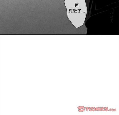 [韩国漫画] 墓志铭 BL,剧情向#[102P]-80