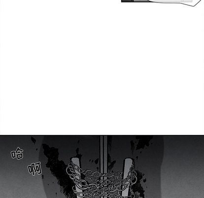[韩国漫画] 墓志铭 BL,剧情向#[102P]-93