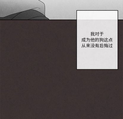 [韩国漫画] 墓志铭 BL,剧情向#[99P]-11