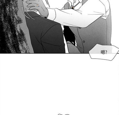 [韩国漫画] 墓志铭 BL,剧情向#[99P]-25