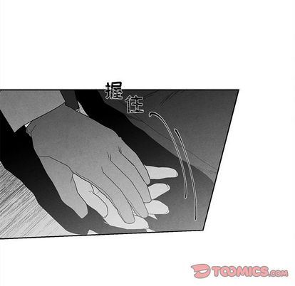 [韩国漫画] 墓志铭 BL,剧情向#[99P]-30