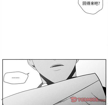 [韩国漫画] 墓志铭 BL,剧情向#[99P]-42