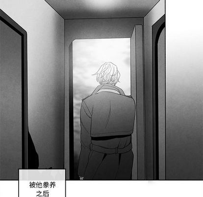 [韩国漫画] 墓志铭 BL,剧情向#[99P]-61